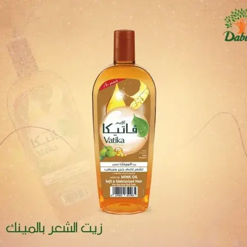 1711528595_oil-600x600.webp