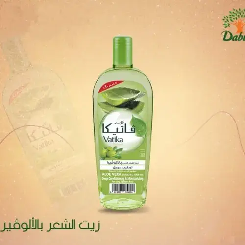 1711528194_oil-600x600.webp