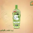 1711528194_oil-600x600.webp